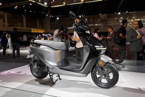 Honda QC3 Launched At Rs 1.35 Lakh - Check Range, Features Of TVS iQube-Rival