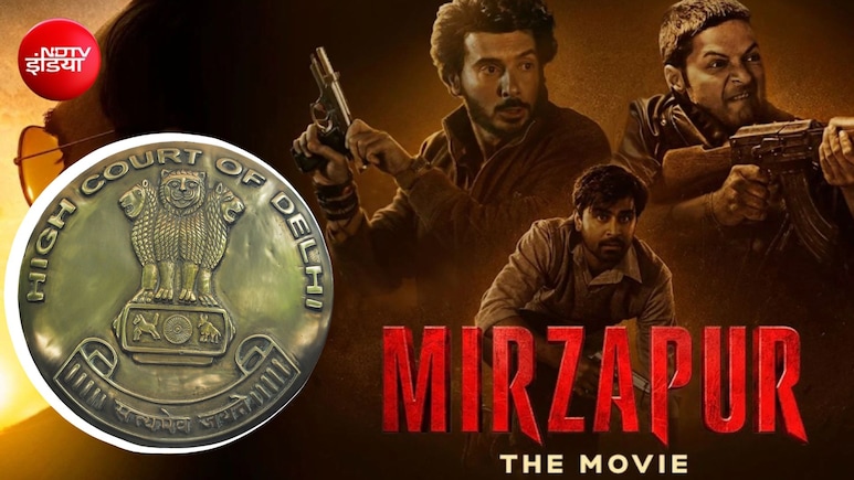 Mirzapur The Movie के गाने पर विवाद: क्लाइमेक्स से 'शूरवीर' गाना हटाने की मांग, दिल्ली हाईकोर्ट ने क्या कहा?