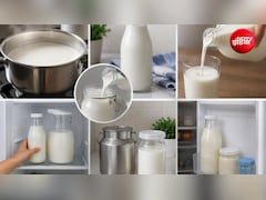 दूध को फटने से बचाने के लिए क्या करना चाहिए? जानें 3 आसान से हैक्स