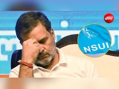 डूसू में NSUI के सूपड़ा साफ से राहुल गांधी नाराज, केसी वेणुगोपाल से मांगी रिपोर्ट; इनसाइड स्टोरी