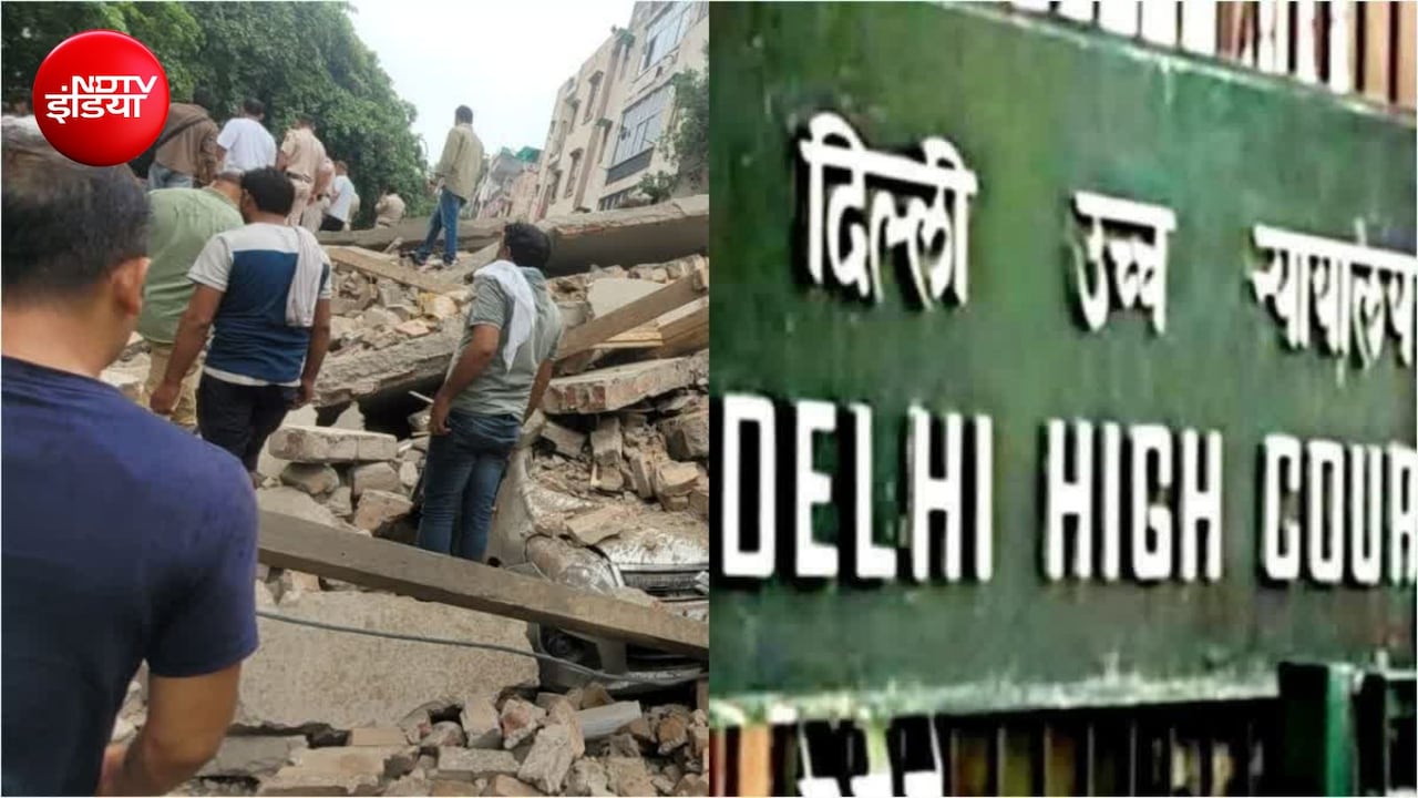 17 दिन में 543 इमारतें ध्वस्त, 178 सील...सत्य निकेतन हादसे पर MCD ने हाईकोर्ट में दिया जबाब