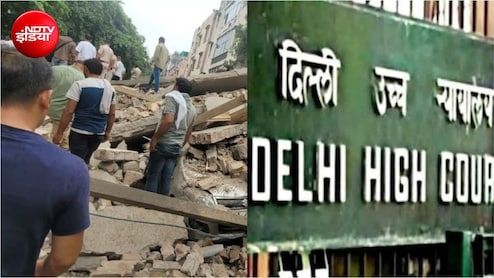 17 दिन में 543 इमारतें ध्वस्त, 178 सील...सत्य निकेतन हादसे पर MCD ने हाईकोर्ट में दिया जबाब
