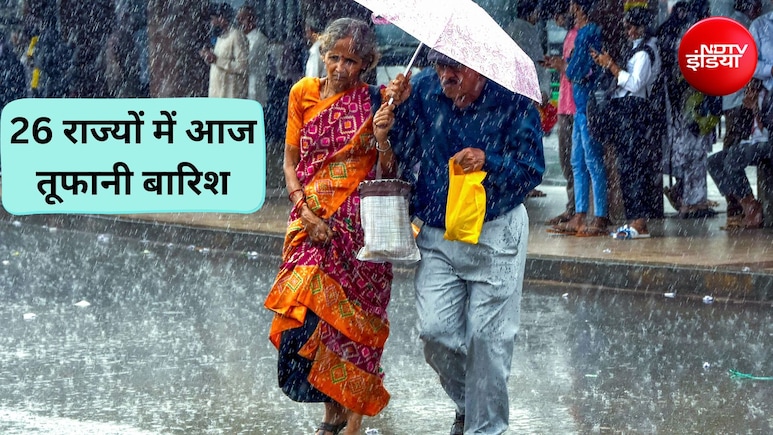 दिल्ली-यूपी से बिहार-झारखंड तक आज भारी बारिश, IMD का 26 राज्यों में तूफान का अलर्ट, प्रयागराज से लखनऊ तक स्कूल बंद