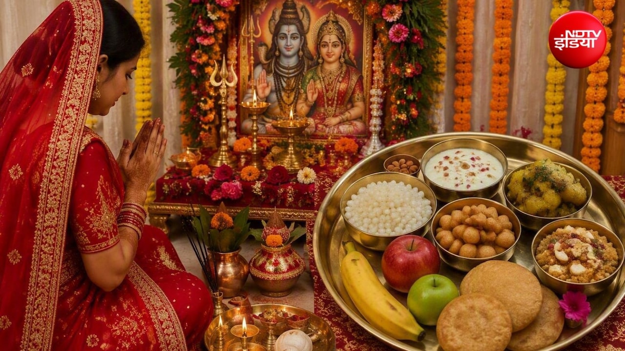 14 सितंबर को हरतालिका तीज, व्रत वाले दिन क्या बनाएं? अभी से तैयार कर लें स्वादिष्ट मेन्यू