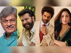 72nd National Film Awards Live Updates: Ceremony Begins In Gujarat's Kevadia