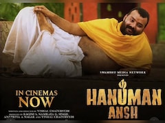 Hanuman Ansh Vs Toxic Box Office Collection: Devotional Drama Retains Strong Run