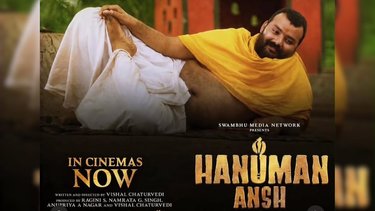 Hanuman Ansh Vs Toxic Box Office Collection: Devotional Drama Retains Strong Run