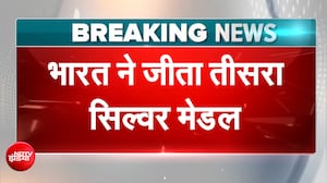 भारतीय शूटरों का जापान में दबदबा, जीता तीसरा सिल्वर मेडल