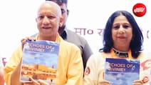 रिटायर्ड IAS ने सीएम योगी के कहने पर लिख डाली किताब, दिखाया भगवान श्री कृष्ण का जीवन