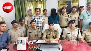 चलती ट्रेन में फर्जी पुलिस बनकर वसूली करता था बदमाश, पैसे नहीं मिले तो युवक को ट्रेन से फेंका; हत्या का खुलासा