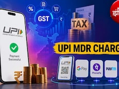15 अक्टूबर से UPI पेमेंट पर MDR और 18% GST का नया नियम, किसे देना होगा GST और किसे मिलेगी छूट? जानें सबकुछ