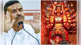 अष्टमी पर ड्राई डे, DJ और ग्रांट नहीं; दुर्गा पूजा को लेकर शुभेंदु अधिकारी ने खत्म की ममता सरकार की ये परंपरा