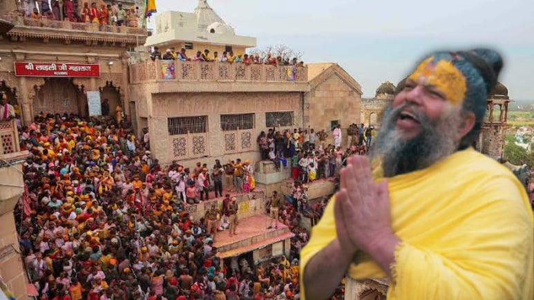 राधा अष्टमी से पहले जपें राधा रानी के 28 नाम, प्रेमानंद महाराज ने बताया जाप का तरीका, पूरी होगी मनोकामना