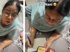 नानी को Blinkit का ट्यूशन दे रही लड़की, बुजुर्ग महिला को मिला 'स्टूडेंट ऑफ द ईयर' का खिताब
