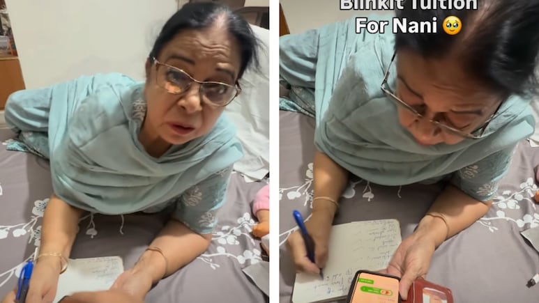 नानी को Blinkit का ट्यूशन दे रही लड़की, बुजुर्ग महिला को मिला 'स्टूडेंट ऑफ द ईयर' का खिताब