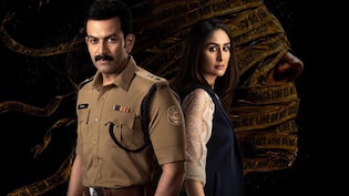 <i>Daayra</i> Review: Meghna Gulzar's Film Sees Kareena Kapoor And Prithviraj Sukumaran At Top Of Their Games