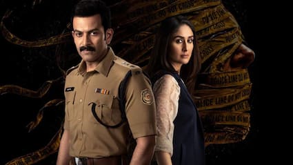 Review: Daayra Sees Kareena-Prithviraj At Top Of Their Games