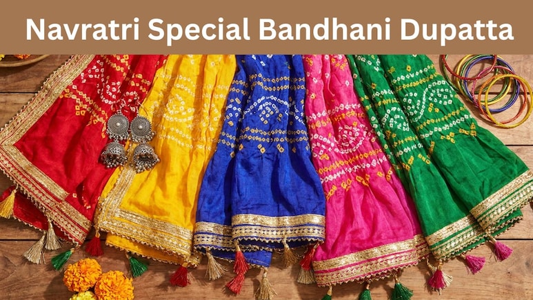 सिंपल कुर्ते या लहंगे को तुरंत बनाएं गरबा स्पेशल, ₹500 के बजट में खरीदें ये खूबसूरत बांधनी दुपट्टे