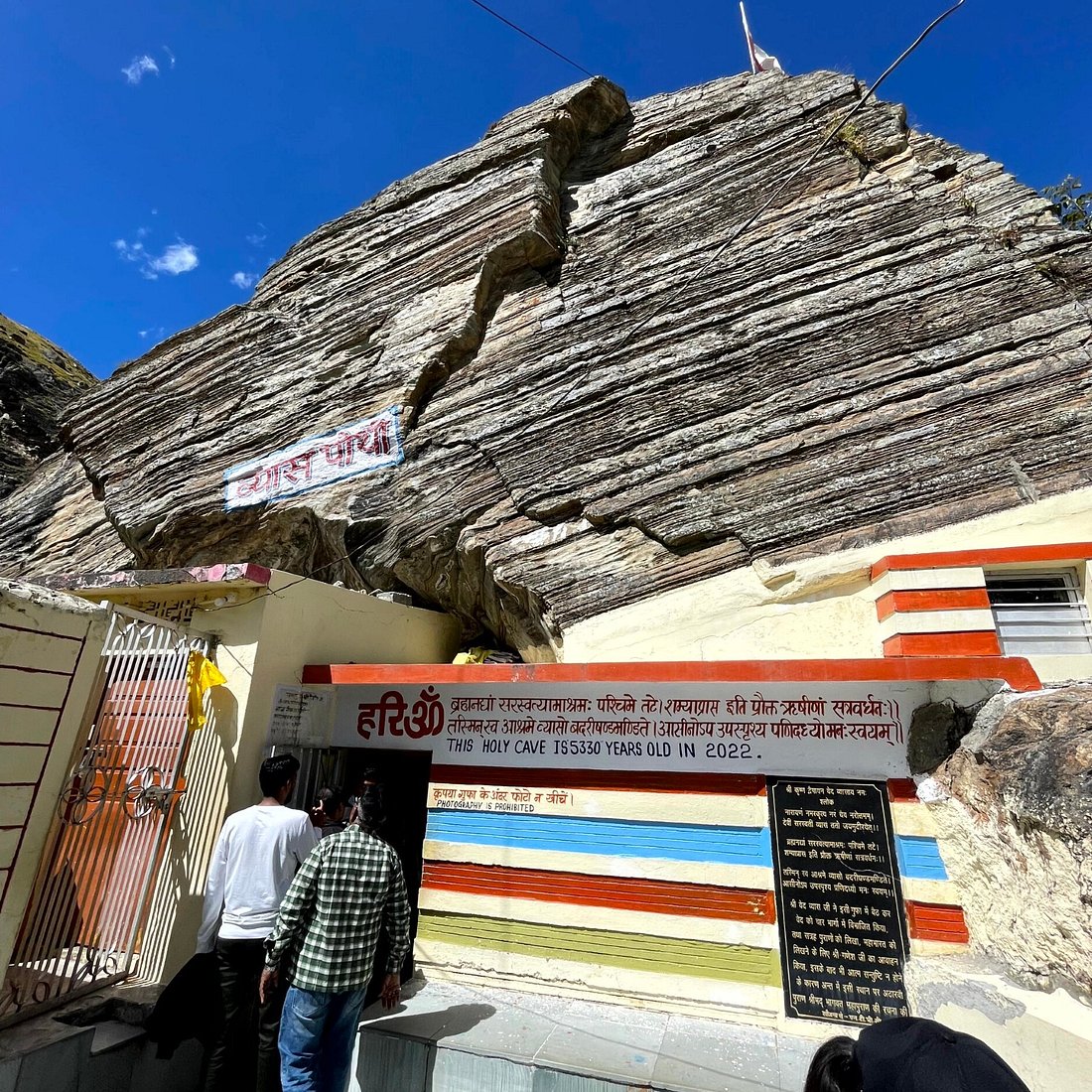 india first village mana uttarakhand history mahabharata mystery Ghost Town for 6 Months