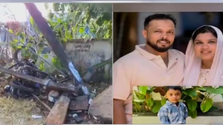 फोन कॉल के लिए रोकी बाइक, तेज रफ्तार गाड़ी ने कुचला; परिवार के 3 लोगों की मौत