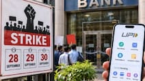 Bank Strike 2026: 28 से 30 सितंबर तक बैंक हड़ताल, क्या UPI और ATM चलेंगे?