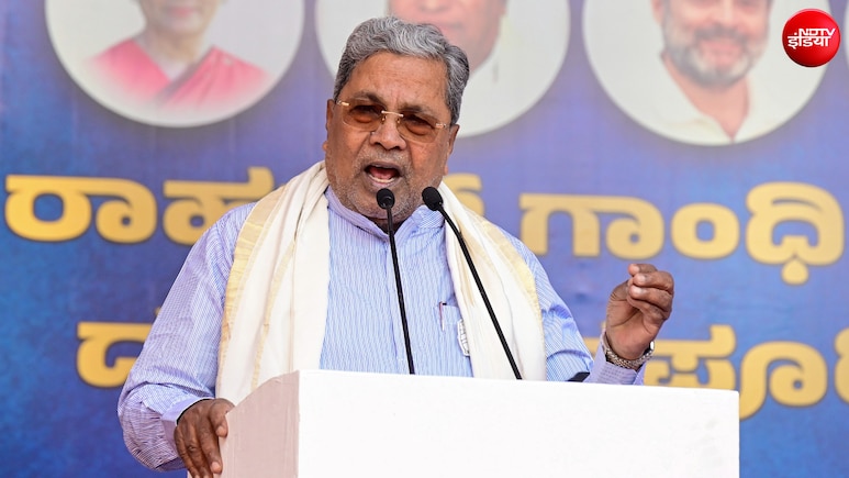 कर्नाटक में फिर गरमाया आरक्षण का मुद्दा, सिद्धारमैया ने क्यों की 75% कोटा बढ़ाने की मांग?
