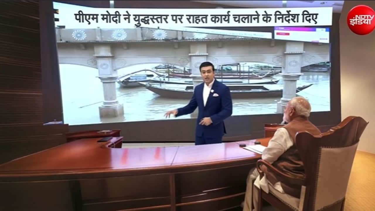 सैयद सोहेल का शो: यूपी में काशी से कानपुर तक बाढ़ का संकट, प्रधानमंत्री ने लिया राहत कार्यों का अपडेट