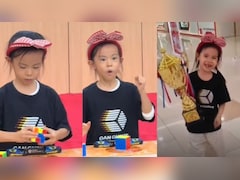 6 साल की बच्ची ने 4.27 सेकेंड में सॉल्व किया रूबिक्स क्यूब, 3 दिन में 2 बार वर्ल्ड रिकॉर्ड- 1300 फॉर्मूले याद, VIDEO
