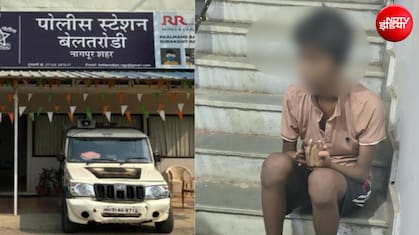 नागपुर में पिता ने छीना बेटे का बचपन, छूट गई 10वीं की परीक्षा, 2 साल तक घर में करके रखा कैद