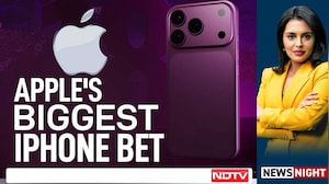 Apple's Big iPhone Reveal Tonight: iPhone 18 Pro, Foldable iPhone & More