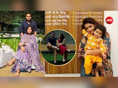 IAS चर्चित गौड़ की बेटी की जिद: 'मम्मी, पापा के ऑफिस ले चलो', सोनभद्र DM की IFS पत्नी ने शेयर किया किस्सा