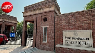 DUSU चुनाव से पहले नॉर्थ कैंपस में बवाल, NSUI-ABVP के छात्र गुटों में हुई झड़प; 2 छात्र घायल&nbsp;