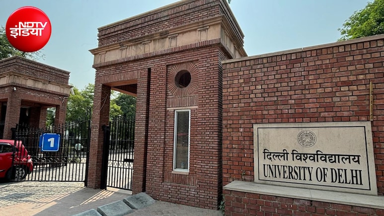 DUSU चुनाव से पहले नॉर्थ कैंपस में बवाल, NSUI-ABVP के छात्र गुटों में हुई झड़प; 2 छात्र घायल&nbsp;