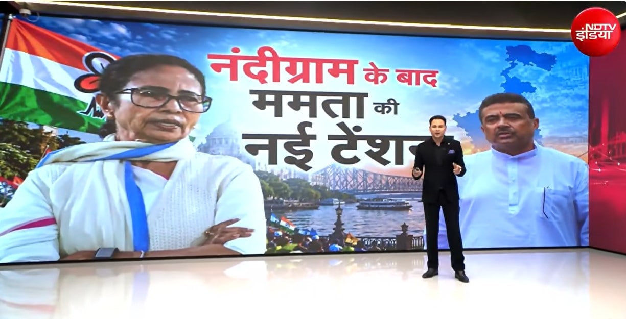 नंदीग्राम के बाद अब रेजीनगर सीट पर 'खेला'? ममता बनर्जी अब क्या करेंगी?