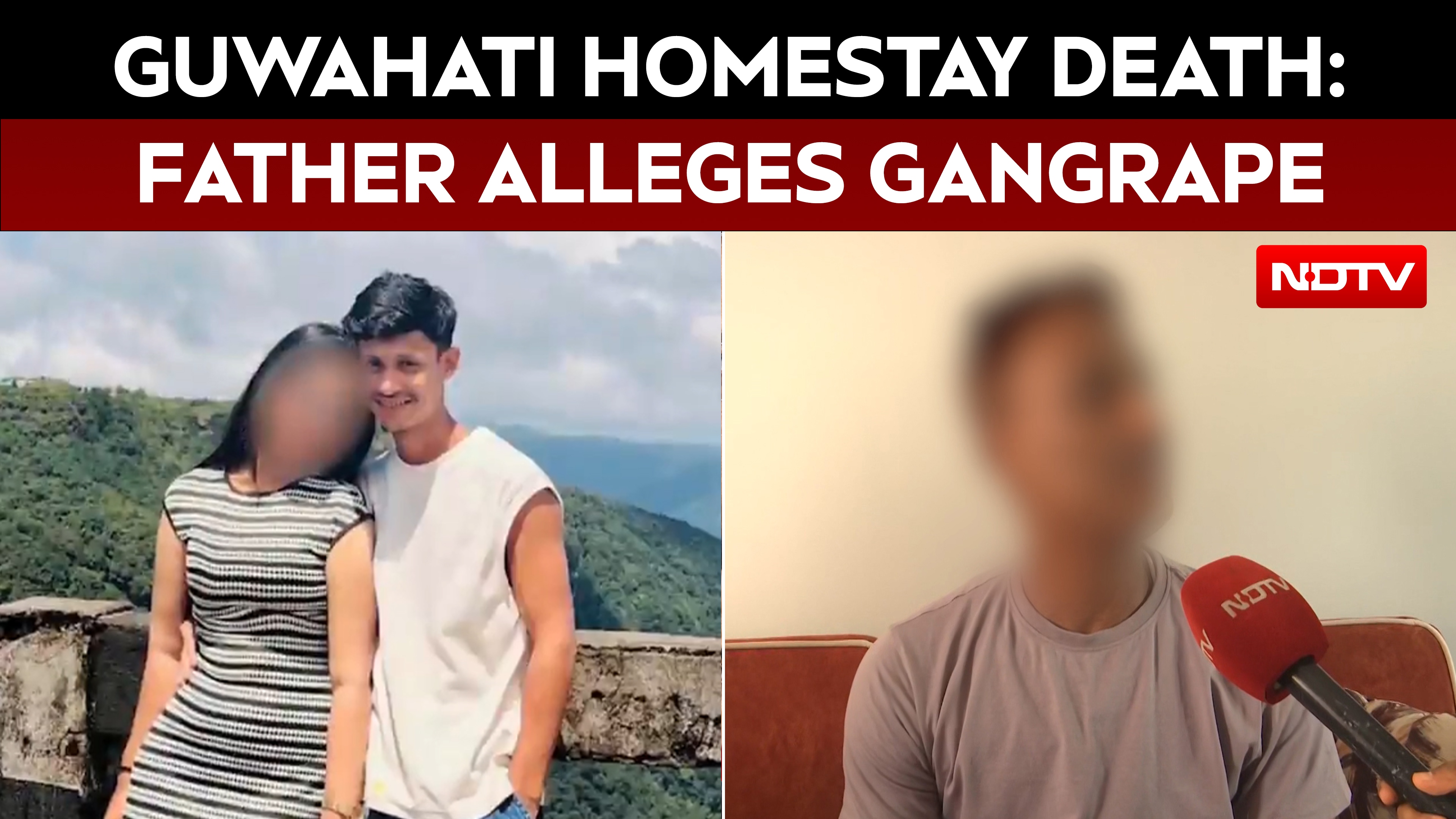 Guwahati Homestay Death: Father Alleges 22-Year-Old Was Gangraped Before Murder