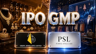 Deepa Jewellers vs Purple Style Labs IPO GMP: Which Could Deliver Higher Listing Gain?