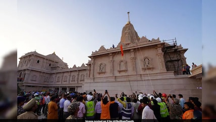 3 New Members In Ram Temple Trust, CEO To Be Decided Soon