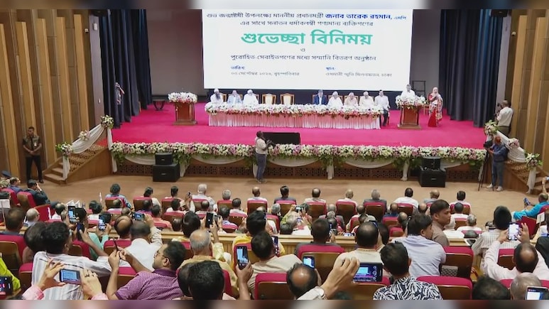 Bangladesh PM Compares Sheikh Hasina To 'Kansa' At Janmashtami Event