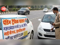 पेंडिंग ट्रैफिक चालान नजरअंदाज न करें, डीएल-आरसी कैंसिल, गाड़ी की PUC, इंश्योरेंस समेत नहीं कर पाएंगे ये 5 काम
