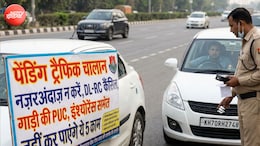 पेंडिंग ट्रैफिक चालान नजरअंदाज न करें, डीएल-आरसी कैंसिल, गाड़ी की PUC, इंश्योरेंस समेत नहीं कर पाएंगे ये 5 काम