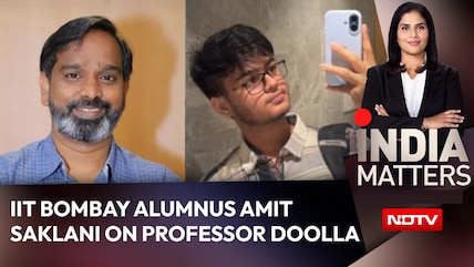 'He Judges Us By Academic Integrity': Amit Saklani On Professor Doolla