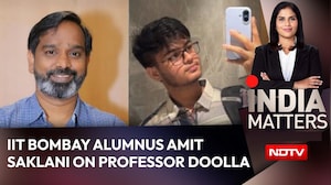 'He Judges Us By Academic Integrity': Amit Saklani On Professor Doolla
