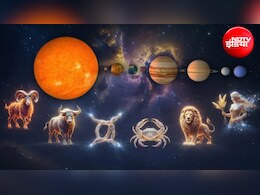 Ketu Gochar 2026: 90 दिन तक इन 6 राशियों की चमकेगी किस्मत, केतु के गोचर से धन लाभ के बनेंगे प्रबल योग