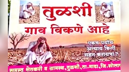 No Water, No Hope? Maharashtra Villagers Puts Up 'Village For Sale' Banners As Drying Farms, Wells Deepen Woes