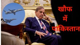 भारत के एक नोटिस से क्यों टेंशन में पाकिस्तान? इमरजेंसी मीटिंग बुलाई, जैसलमेर-बीकानेर से जोधपुर बॉर्डर तक बढ़ी हलचल