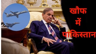 भारत के एक नोटिस से क्यों टेंशन में पाकिस्तान? इमरजेंसी मीटिंग बुलाई, जैसलमेर-बीकानेर से जोधपुर बॉर्डर तक हलचल