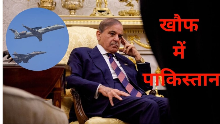 भारत के एक नोटिस से क्यों टेंशन में पाकिस्तान? इमरजेंसी मीटिंग बुलाई, जैसलमेर-बीकानेर से जोधपुर बॉर्डर तक बढ़ी हलचल