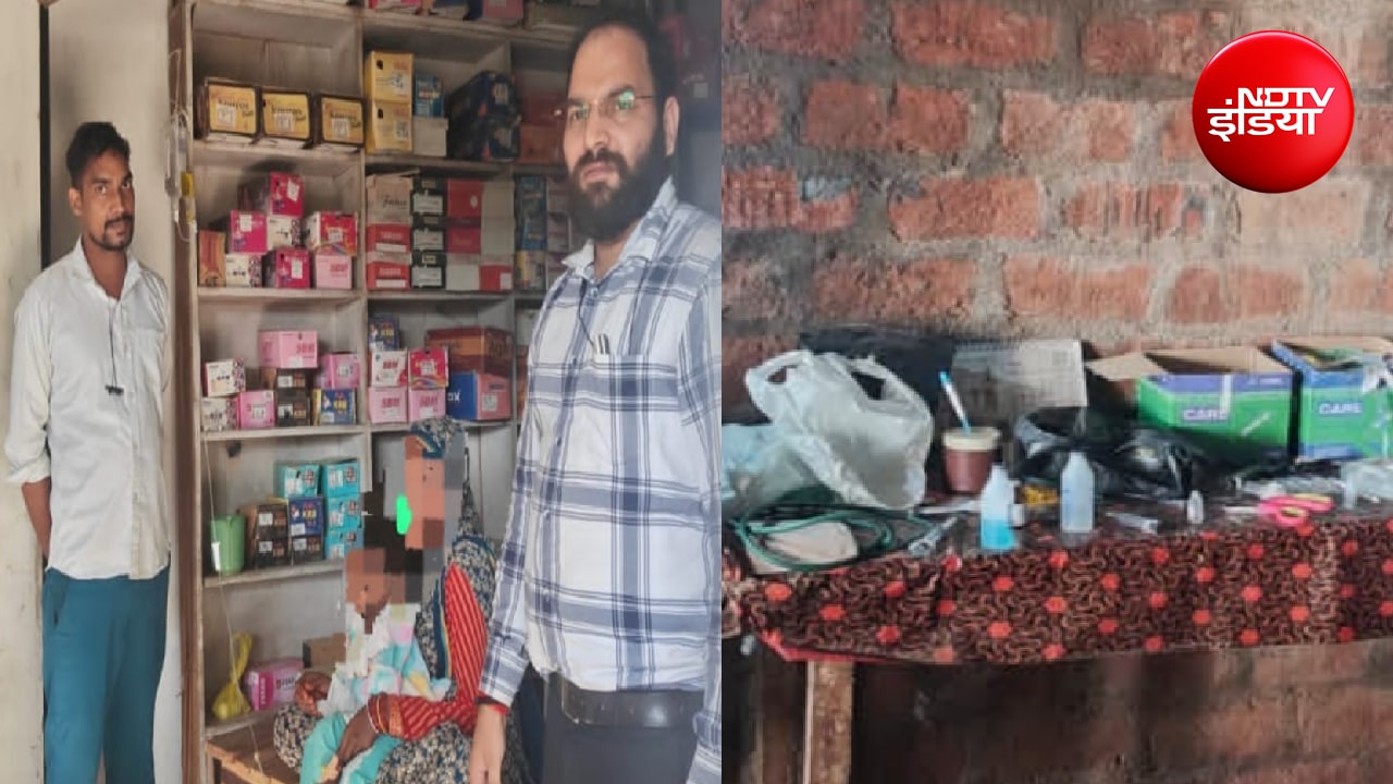 जूते की दुकान में चल रहा था अस्पताल; कानपुर में छापेमारी, 48 घंटे का अल्टीमेटम, शटर गिराकर भागे झोलाछाप डॉक्टर
