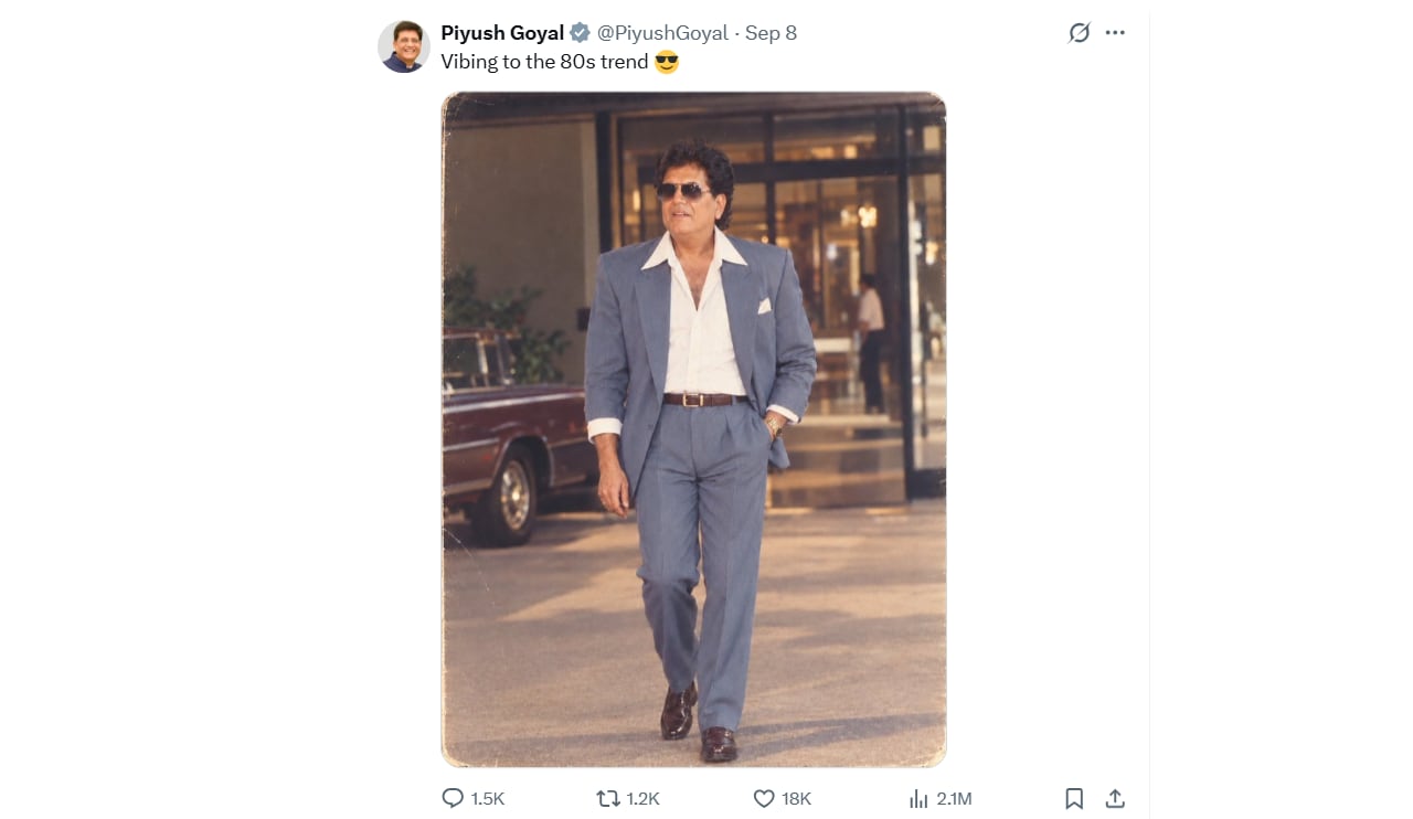 पीयूष गोयल