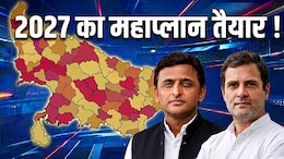 UP में 150 सीटों पर कांग्रेस की दावेदारी में कितना दम? 330 सीटों पर 5 हजार वोट भी नहीं मिले थे, आंकड़ों से समझिए जमीन